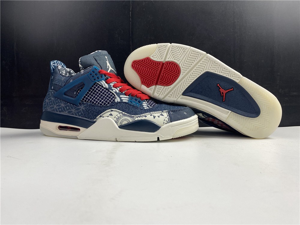 Air Jordan 4 SE Sashiko CW0898-400